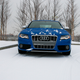 Illustration for article titled 2010 Audi S4